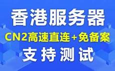 阿里云轻量服务器新加坡?腾讯云服务器62元年