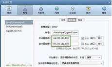 战地5网络卡顿严重怎么办 掉线掉帧问题解决方法