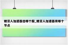 变成晒王者战绩的阵地 曾几何时