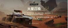 小米服务器 新加坡 特斯拉市值缩水2000亿