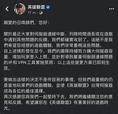 新加坡服务器速度 新加坡服务器速度,据澳大利亚科技网站“ Lifehac