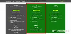 xgp新加坡服务器