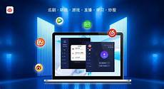 新加坡服务器下载 新加坡服务器下载#手游君使用的是电脑操作