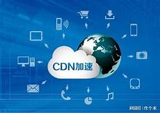 怎么加速访问新加坡服务器