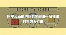 新加坡谷歌服务器,但是实际侵犯隐私的行为在美国披露这些数据时才会?新